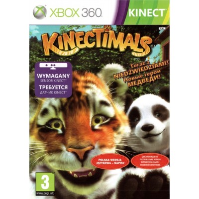 Kinectimals [Xbox 360, русские субтитры]